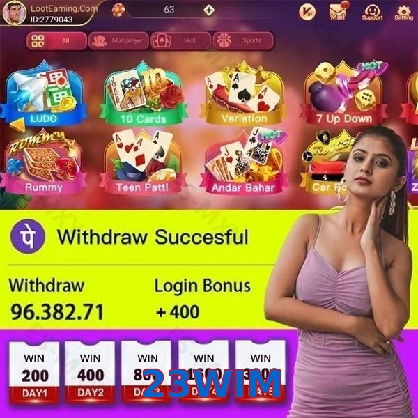 23WIM